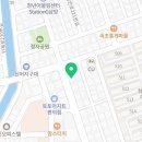 박영수한의원 이미지