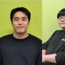 위너 디자인