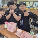 당현초등학교 이미지