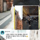 Full fit (풀핏) | (창원 / 마산 / 중리 내서헬스 &amp; 피티) :: FULL_FITNESS - 회원님들과의 카톡내용, 수업 후 영상 및...