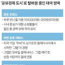 OK-호텔 이미지