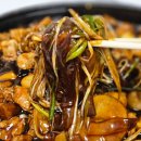 요달의찜닭;내가닭도리탕이다 이미지