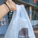 콩마니꼬마김밥