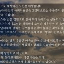 인성정신건강의학과의원 이미지