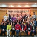 대명관광호텔 이미지