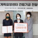 파고다타워 이미지