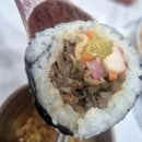 명품달인김밥 | 김해 장유 맛집, 명품달인김밥 포장 후기! 가성비 넘치는 든든한 한끼