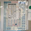 옥과버스터미널 이미지