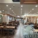 수하동