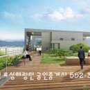 강남베스트공인중개사사무소 이미지