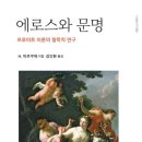 부유네 이미지