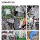 명성스크린골프 | 목동 골프샵 비거리 고반발 아이언 다이와 젝시오 비교 시타 구매 후기