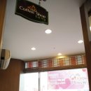 명성휴게실 이미지