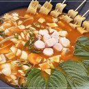 계화통 창원상남본점 이미지