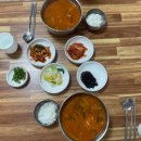 왕고집매운탕 이미지