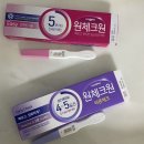 인성당한약 네이버블로그