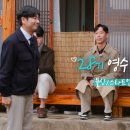 라방 | 나솔사계 골싱특집 최종선택 현커여부 라방 후기 쌈배 결혼