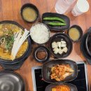 맷돌우리콩감자탕 - 파주시 와동동 | 맷돌우리콩감자탕