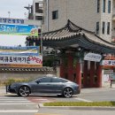 부산장여관 이미지