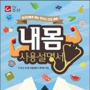 대헌정보 이미지