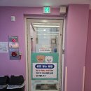 닥터브이 코인노래연습장 이미지