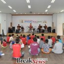 용진우체국 이미지