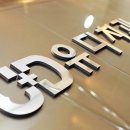 유디치과병원 이미지