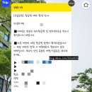 해뜨는엉아피씨 | [태국_방콕&amp;푸켓] 4살 8살 아이와 함께 가족여행-태국 방콕 푸켓 여행준비,항공권예매