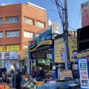 올리브영 부산당감점 | 부산 당감시장 다이소 당감점 민생회복 지원금 사용처