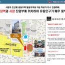 인천광역시모래내전통시장3 이미지