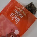 천연여왕