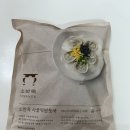 소반옥 이미지