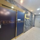 성인놀이터PC 이미지