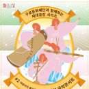 오천근린1공원 이미지