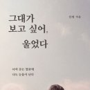인썸