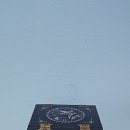 옛날 나전칠기 자개 경대 봉황문 길상문 옛날 골동품 판매 목록 사진 자료 이미지