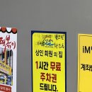 방떡 | 대구 방촌시장원조떡볶이 방떡 메뉴 주차장