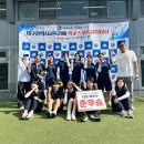 경일여자중학교 대구일보