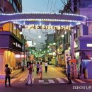 의정부 퓨전문화관광홍보관 이미지