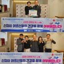 보성경로당 이미지