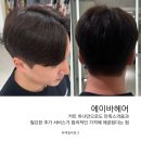 노원-상계-2272 네이버블로그