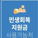 뉴질랜드1642대구범어점