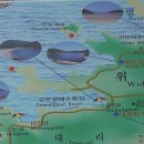 위도통나무별장민박 이미지