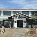 용궁칼국수 | 빈센조 송중기 방문 파주 맛집 용궁칼국수 솔직 후기 | 한식 명인의 장단콩면이 특징인