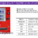 부평북로 이미지