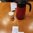 성안중학교 | 울산 히츠마부시 성안동 맛집 댓잎장어 첫방문 후기 🍱🥄