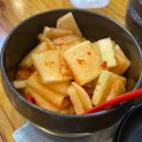 이모네 칼국수 이미지