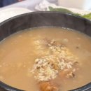 장터수육 이미지