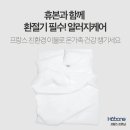 휴본