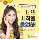 더퍼스트성모안과 이미지
